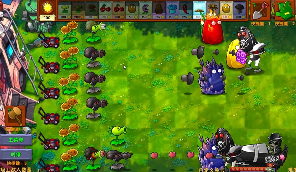 Combine fruits in Plants vs Zombies Fusion MOD APK