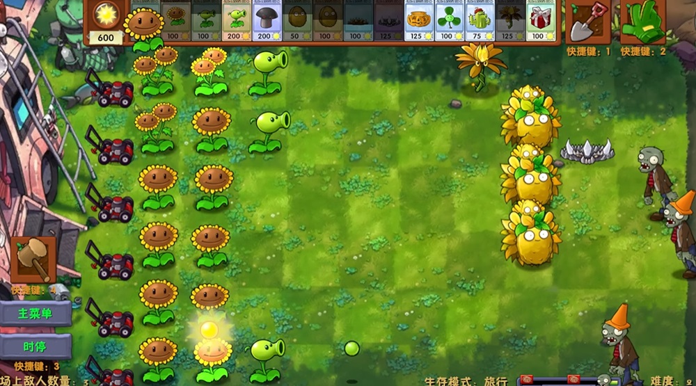 Start fighting zombies in Plants vs Zombies Fusion MOD APK