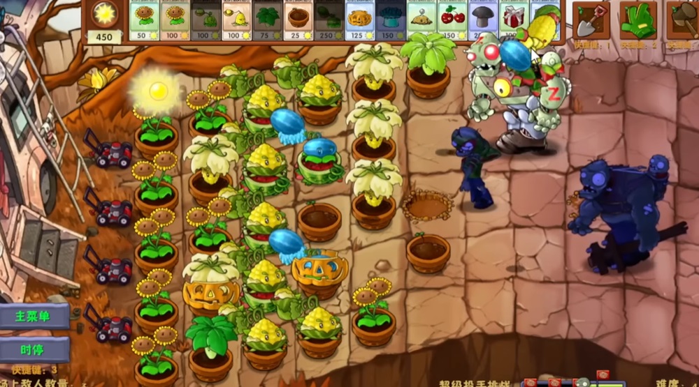 Face off against zombies on remote lands in Plants vs Zombies Fusion MOD APK